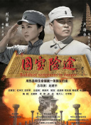 你爱我吗